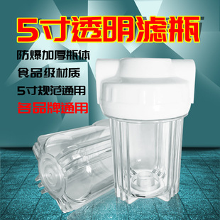 ����5��͸���Vƿ��ˮ������Ͱ��ǰ���^�V����Ч��y���ø�Ʒ�|