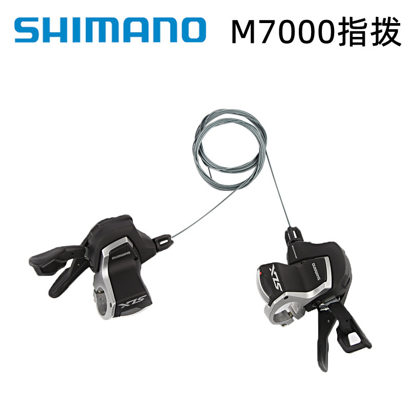 Shimano SLX M7000 dedo dial 11 velocidad 12 Velocidad 33 velocidad mountain bike split dedo dial transmisión frontal