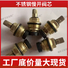 ���lˮ���^�yо���ˮ���_ ���_�����y  ϴ�C�_�P�մ�о�S����