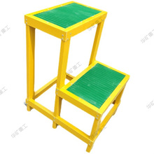 合金包邊兩層絕緣凳 220KV耐壓兩層絕緣凳 0.5米可移動兩層絕緣凳