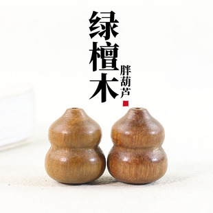 �G̴���Jɢ�����l�������̴ľ�����ֹ�����diy�ִ�����������