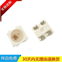 ���ڏS��2021�߲ʟ������IC6812 0.2W��ԪоƬ��LED�@ʾ����Դ