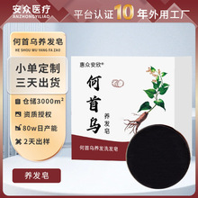 ƺמϴlBlݱwϴ^olϴ^Ȱ~ֹ