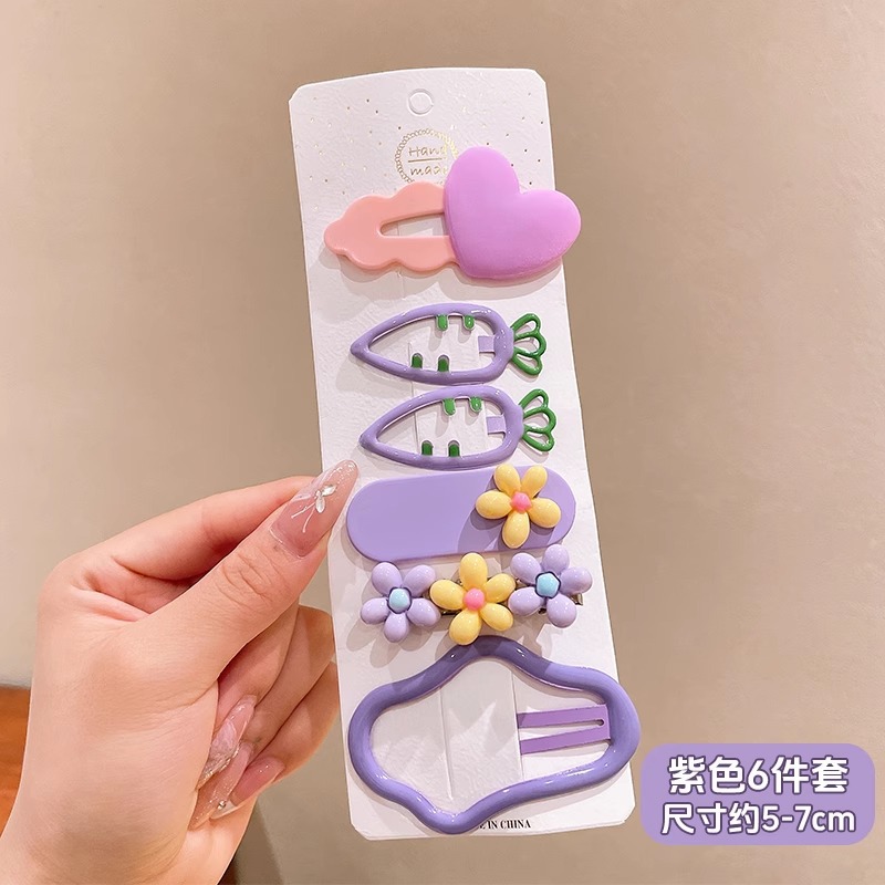 5 juego de 6 piezas de combinación de flores y nubes moradas