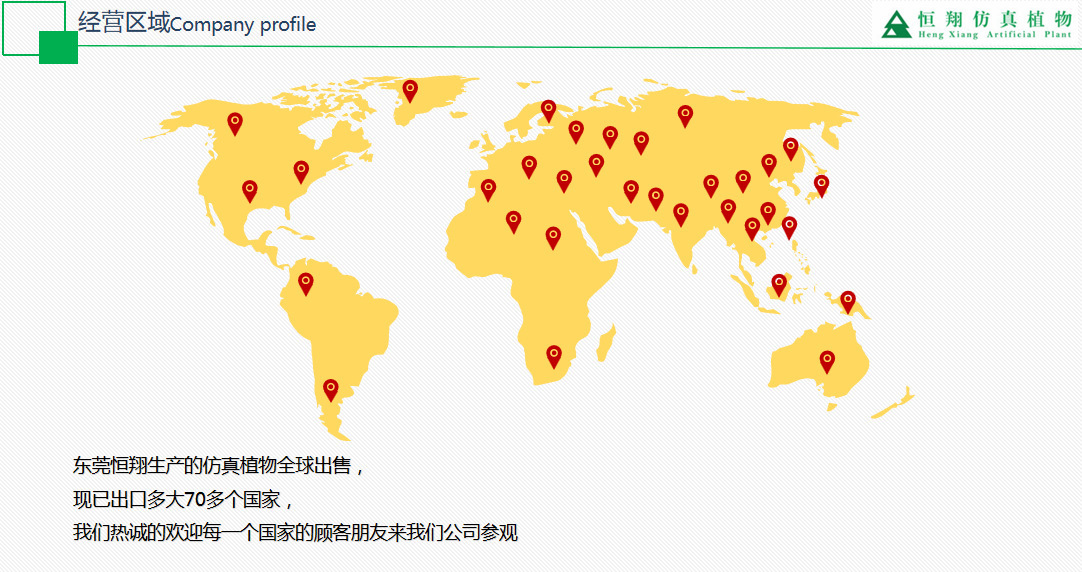 微信图片_20190327112954