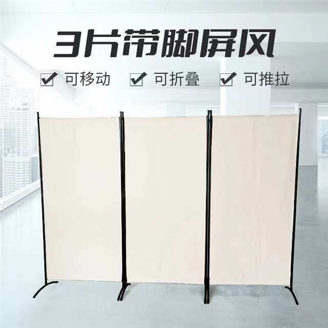 Office Foldable Push-Pull Movable Screen Mobile Partition Wall Factory Workshop Partition Board Warehouse Epidemic Prevention Fence