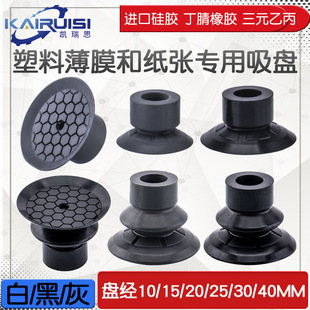 SFF/SFB1-10/15/20/25/30/40�Cе��������P���ϱ�Ĥ�����������P