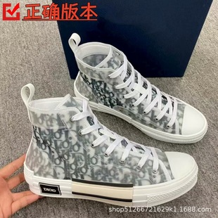 D��ĸ�W��վ�ߎ����eЬϵ���\�Ӱ�Ь�����ϻ���ĸ�ٴ�͸����Ьins