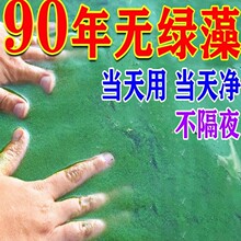�~�����儩�~�س��Gˮ�������̦һ�΃��{��ֽ���ø����G�����