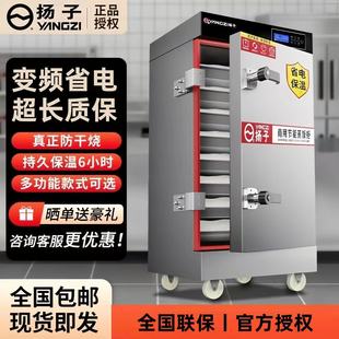 ������������ȼ������ȫ�Ԅ���Cʳ�������������ϡ��S�ҡ�