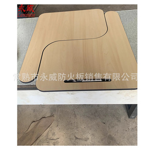 Factory Wholesale Anti-Fold Special-Shaped Second-Generation Board Student Writing Board Cnc Processing with Rich Colors