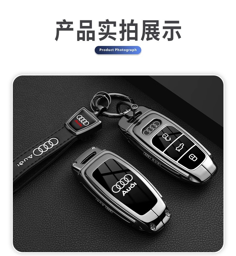 Suitable for Audi Q3 Key Cover A3 Q2L A1 Car Old Model A6 Q7 Q5 Tt Foldableing High-End Shell Buckle for Women