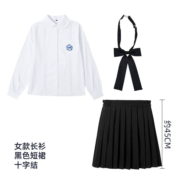 Women's gown+black skirt+small long handle tie