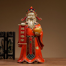 �~�[����ؔ�񵽡��͏d�������Pؔ�񠔔[��ؔ����ʽ�~�Ʒ¹�