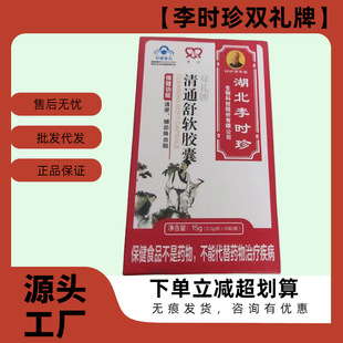 ��ͨ��ܛ�z����r��ٷ���Ʒ��S�F؛һ�����l