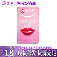 �������ڋ�����Ȥ�����׳���Ů�ÿڐ�����߷��޿���׳�������Ʒ