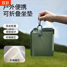 ���˼Ӻ�2025�¿����|�ӱ�yʽ�����y��ƺ�|�����S��Ұ�͉|