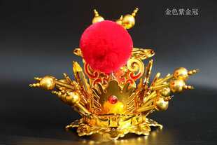 ���������^� �� ̫�ӹ�ñ �ñ �Z���� �赸�^� �O���