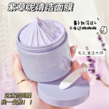 TWGϲ坍Ĥ坍ë^|۴]ډTĨʽĤ羳