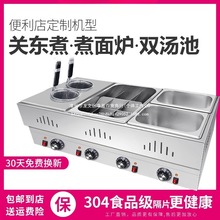 늟᲻�P��P�|��C�����Ô[���~�������C�O�䴮���㌣���P�|���