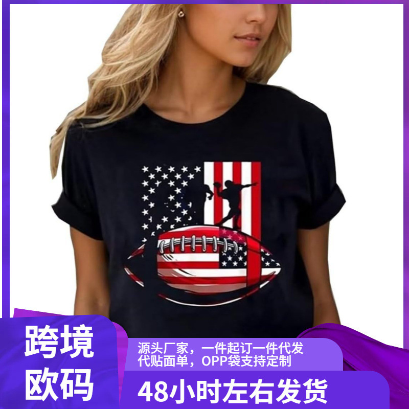 Women's American Football Patriotic T-Shirt American Flag Pride Top T-Shirt Vintage American Football Pattern Casual