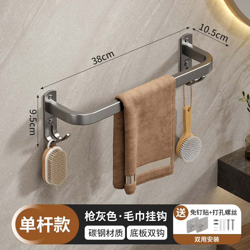 단일 극 회색 40cm