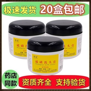 ������ϴ�^��250g��ˬϴ�o����һ ֧��һ�����l