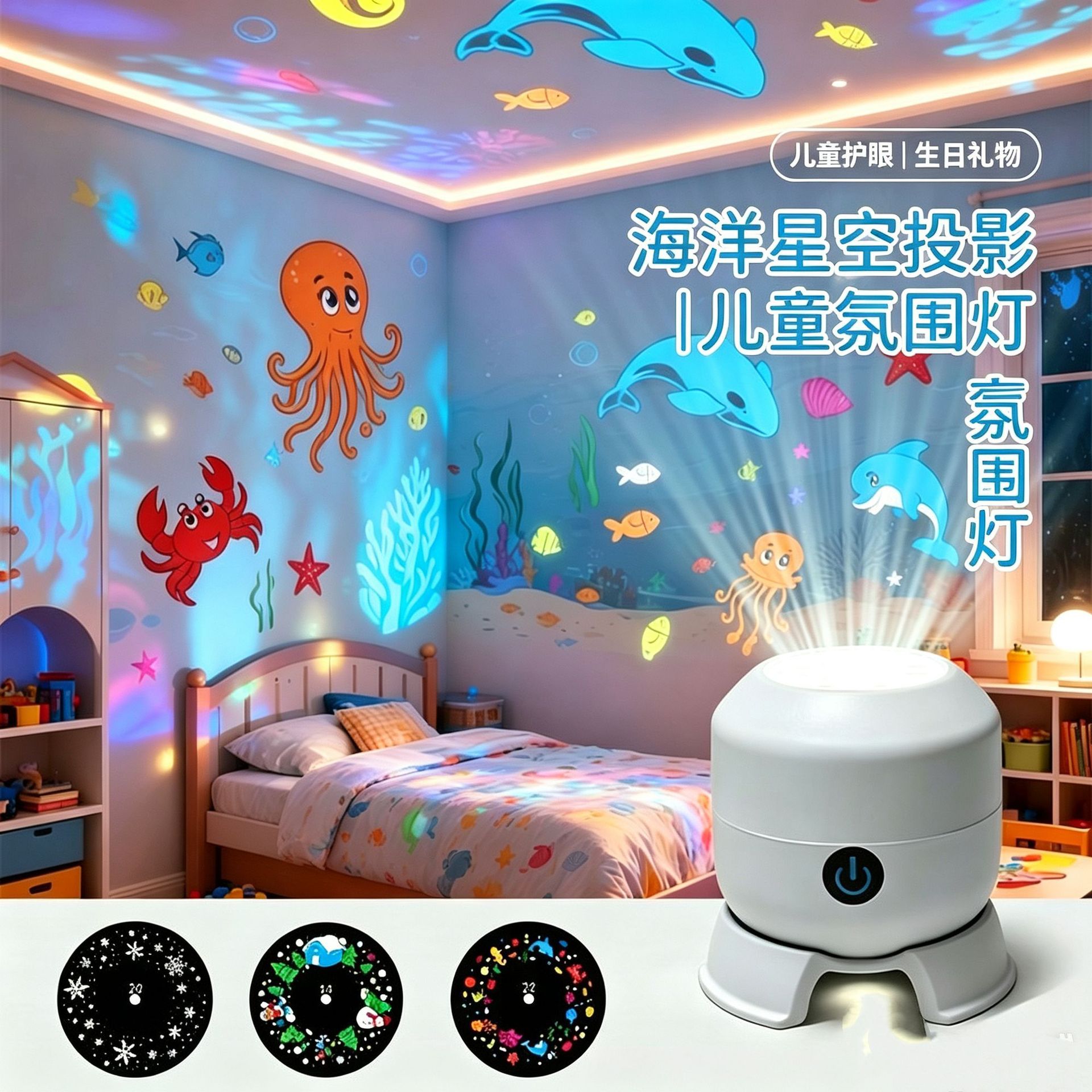 LED lamp with projector