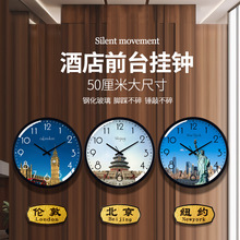 TQJ酒店大堂壁挂钟大厅时尚静音时钟挂墙表创意大号大尺寸电波钟