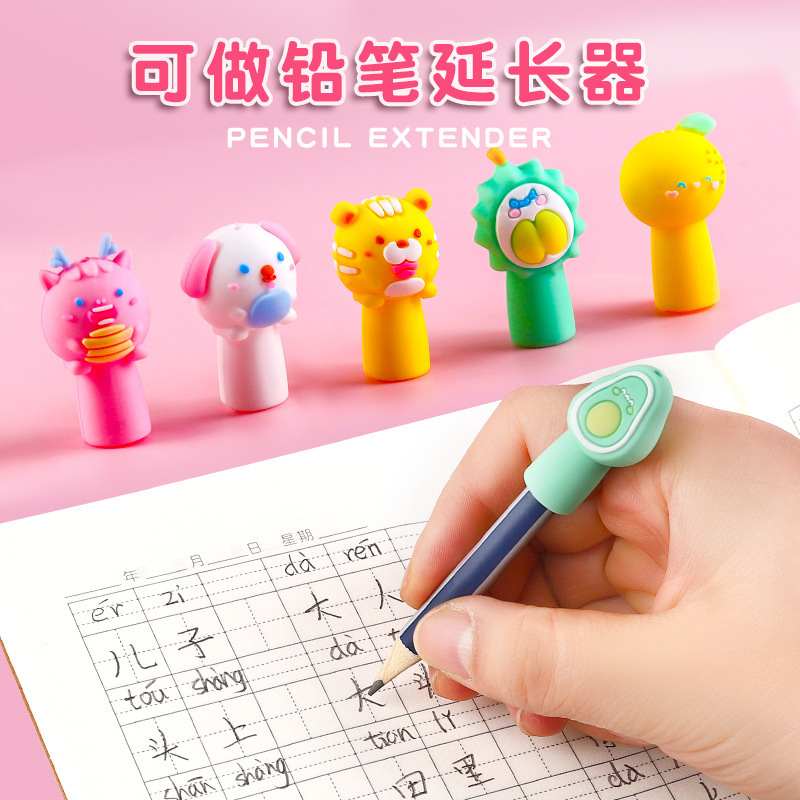 铅笔帽小学生幼儿园儿童铅笔套卡通hb铅笔头保护套盖子软硅胶笔盖|undefined