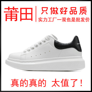 ����S��ֱ�N��Ʒ�|�˵�����С��ЬŮ���e�ٴ����\��Ь����HЬ