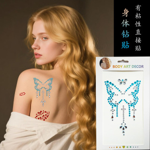 �羳���w�N����z��������N�����������ֱ۱����Ʒ�W��ˮ荊y��
