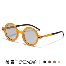 太阳镜;框架眼镜;儿童太阳镜