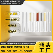 �D�����z���� Ů��˽̎�o��D�����z���S�aˮ���B���zOEM�N��