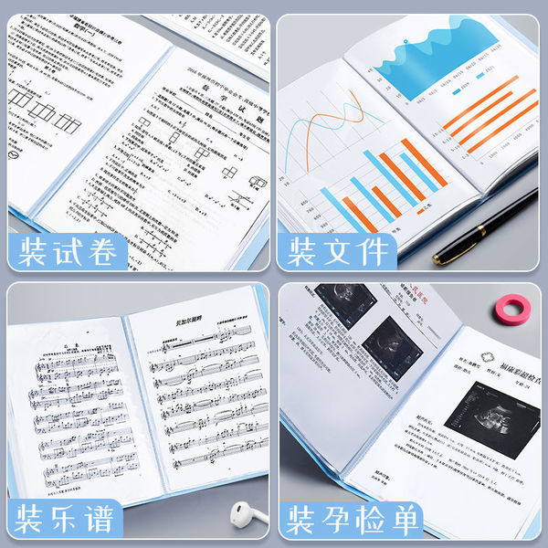 A4 Transparent Data Book Page File Folder Multi -layer Folder…