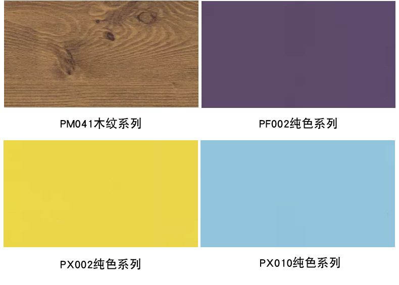 160反扣格栅详情_15