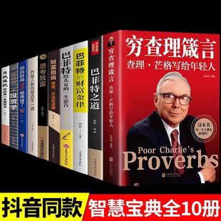 10�ԸF�������������������â�񌑽o���p�˸F���팚���ǻ������