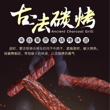 �����a�ֹ����˹ŷ�̼��ţ����L�ɰ˳ɸɼ�����؛���l�a���Lζ