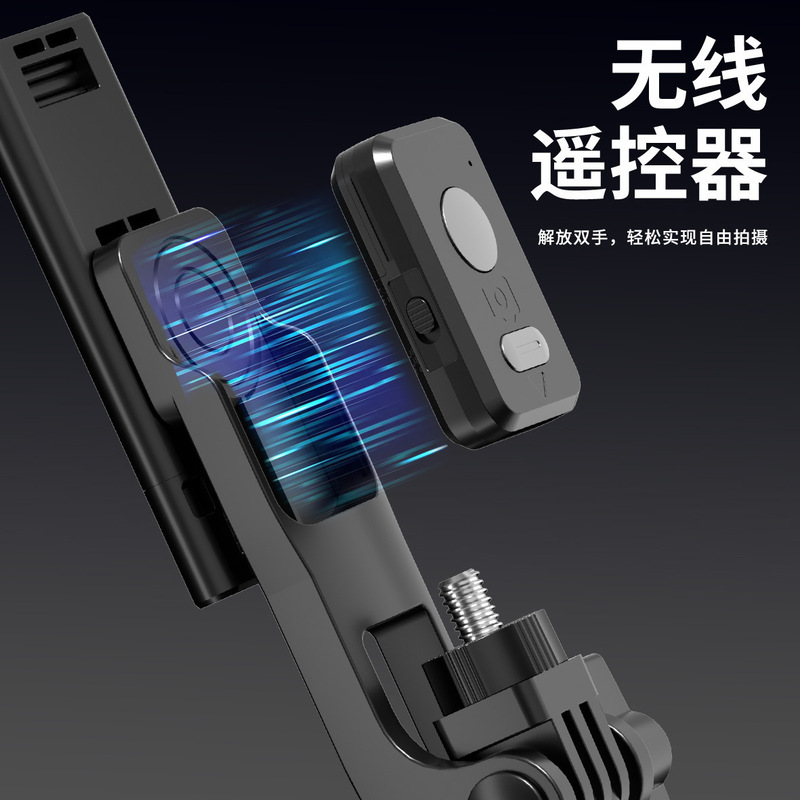 スポットQ1インテリジェントAIフォローパン/チルト360 ° ビデオ撮影用全自動撮影ツール、Douyinライブブロードキャストスタビライザー|undefined