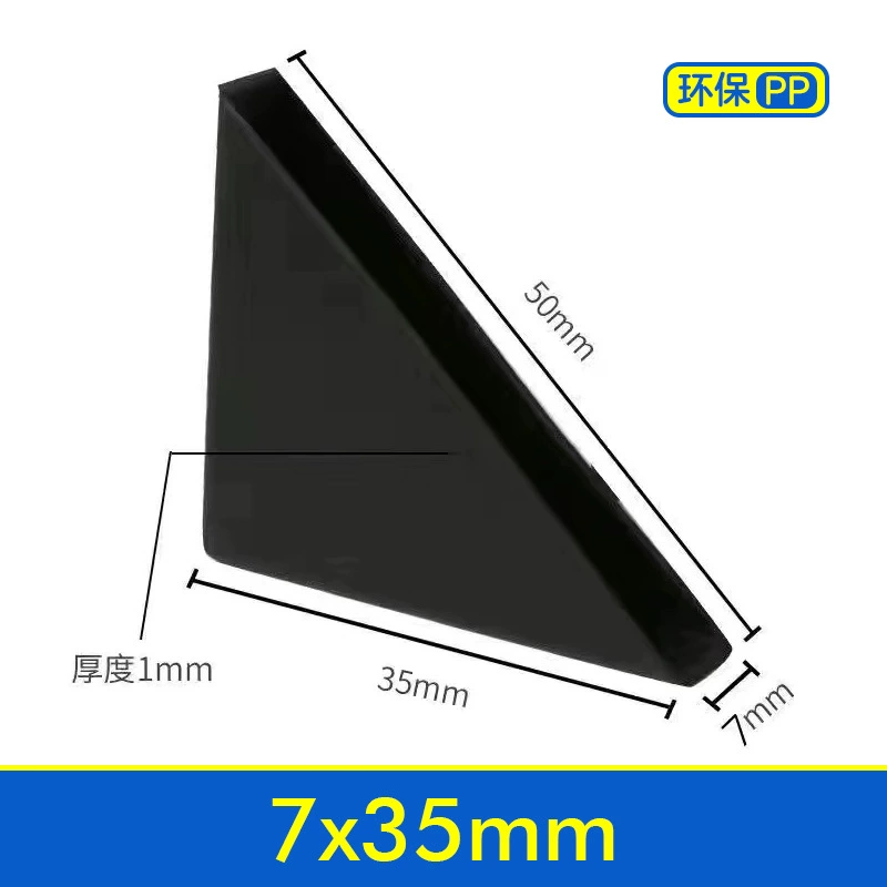 [Быстрая доставка за секунды] 7*35 мм стеклянный Угловой протектор пластиковая упаковка угол треугольник пластиковый чайный столик фоторамка Защитная крышка