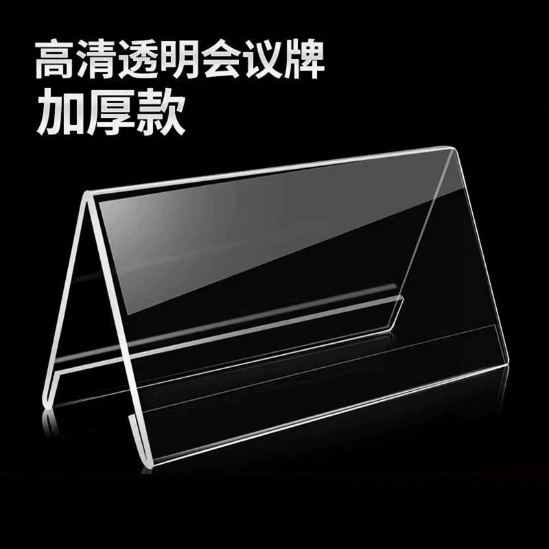 Фамилия студента V-образный треугольник