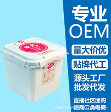 ���̴�Ͱ�b�������Ʒ����Ʒ�l�͠I�B����������