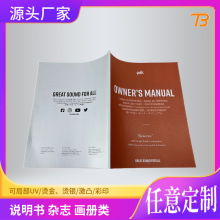 ƿ羳aƷʹfĿ  ӡˢs־I