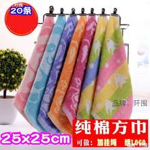 ޿ͨСë탺ͯСķˮ׃@Ўh