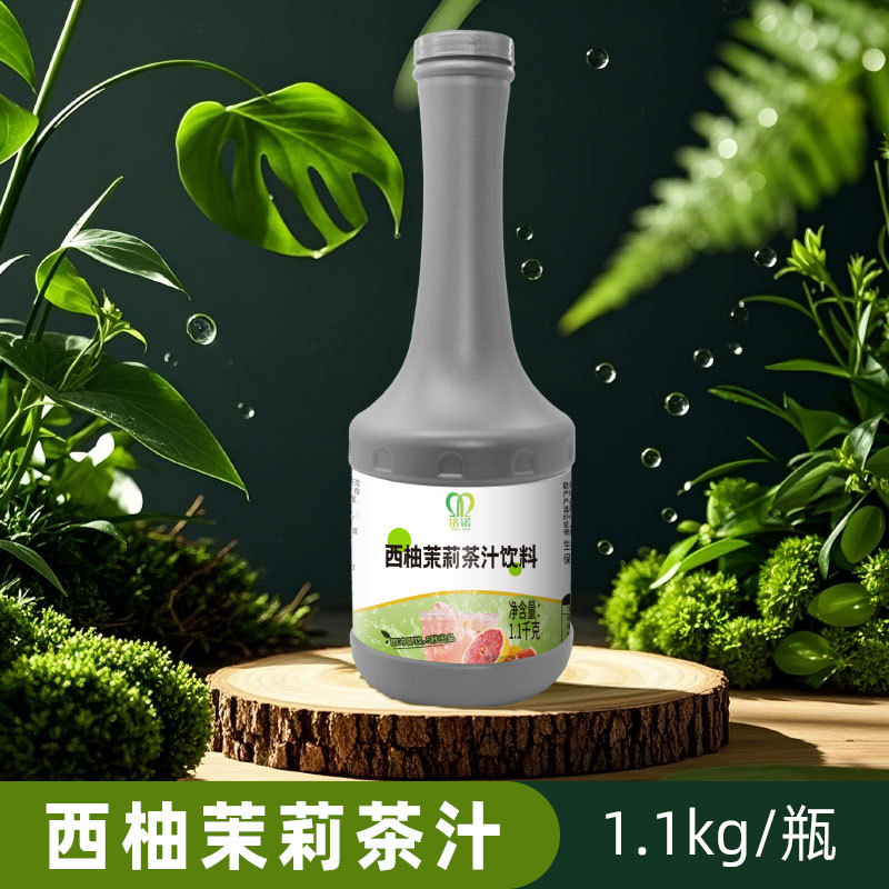 §자몽자스민즙 1.1kg⚑⚑