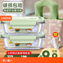 ����п�΢���t�ӟጣ�����ϰ��������w�㮔�б��زͺб��r��