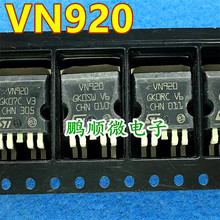 ԭ��ԭ�� VN920B5TR-E VN920B5-E VN920 ����������ICоƬ