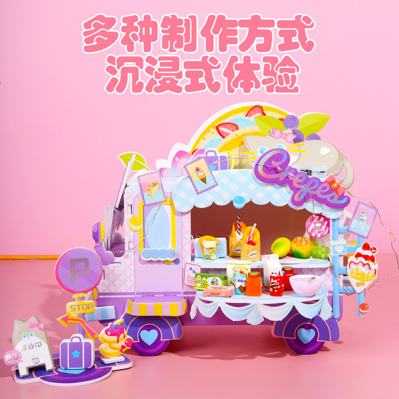 수제 창조적 인 DIY 시뮬레이션 미식가 버스 홈 생활 장면 미니어처 조립 정적 모델 장난감