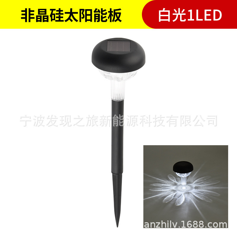 太阳能户外庭院景观灯地插温度计灯家用花园布置地埋防水草坪灯|undefined