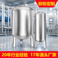 304不锈钢椰壳蜂窝活性炭过滤器 工业用家用水处理设备过滤机定制